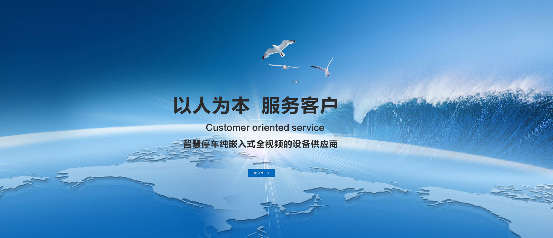 ⭐专业出售
Google高留存耐封号
哪里可以买到